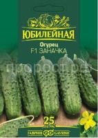 Огурец Заначка F1 25шт
