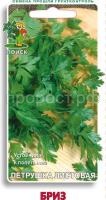 Петрушка листовая Бриз 3г