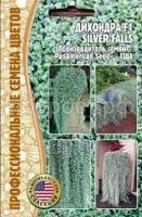 Без названия (2)