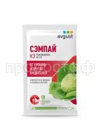 Sempai 5 ml Sempai 5 ml