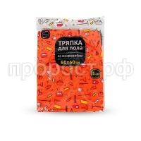 Тряпка для пола из микрофибры