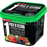 БФ Удобрение сухое гран. пролонгир. Для клубники и ягод с биодоступ. кремнием, ведро 1 л копия БФ Удобрение сухое гран. пролонгир. Для клубники и ягод с биодоступ. кремнием, ведро 1 л копия