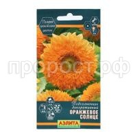 подсолнечник оранж.солнце