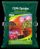 ГЕРА_Профи_60л ГЕРА_Профи_60л