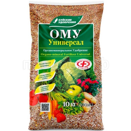 ОМУ Универсал 10кг Буйские