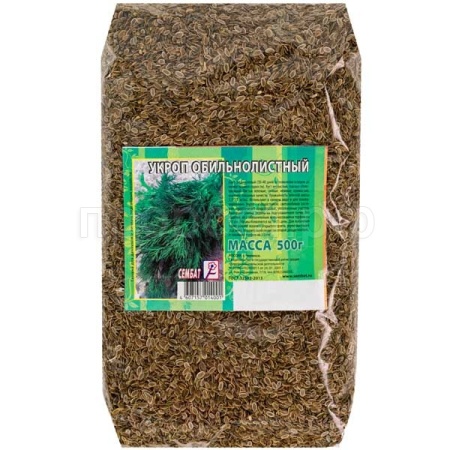 Укроп Обильнолистный 500г