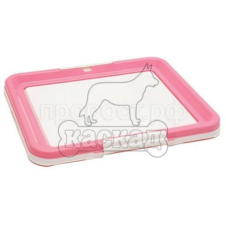 Туалет д/собак прямоугольный под пеленку 48*41*4см/09312221