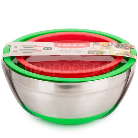 Набор мисок с крышками MIX&STORE 2шт 1.5л+2.4л