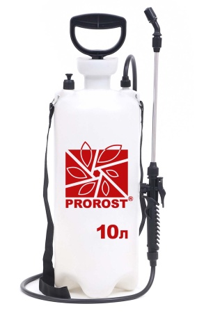 Опрыскиватель 10л PROROST