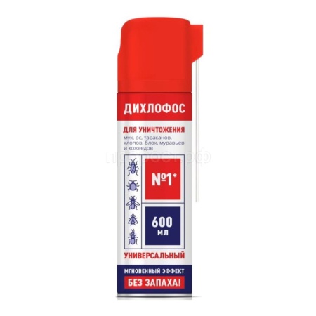 BOZ Дихлофос №1 универсальный 600мл
