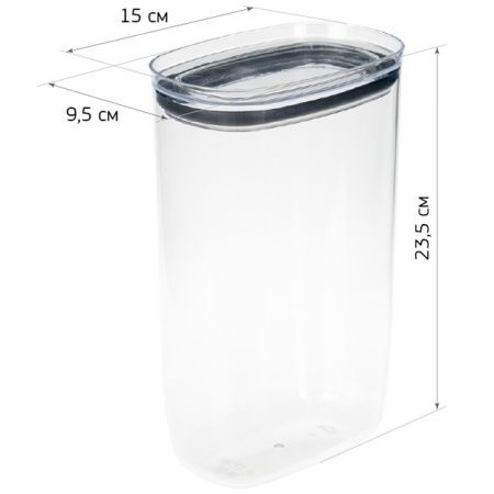 Емкость д/сыпуч. прод. 2л ШАЙН графитовый М1302