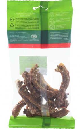 Лакомство для собак Шейки куриные м/у// 000885/