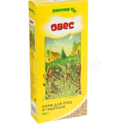 Корм для птиц и грызунов Овес 250гр