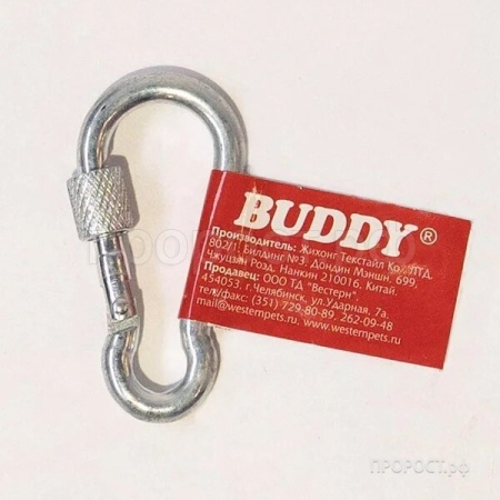 Карабин альпинистский с муфтой 5*50мм