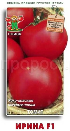 Томат Ирина F1 12 шт 