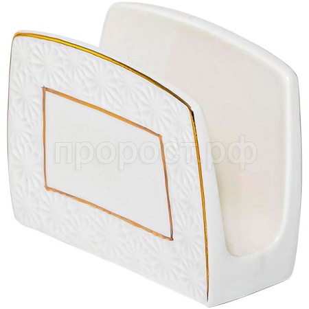 Салфетница Грация Нежность 179-01014 /72шт/PSF