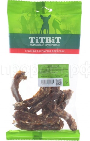 Лакомство для собак Шейки куриные м/у// 000885/