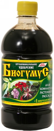 Биогумус для комнатных и рассады 1л Сила жизни