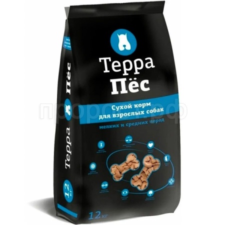 Корм Терра Пёс для собак мелких и средних прод 12кг