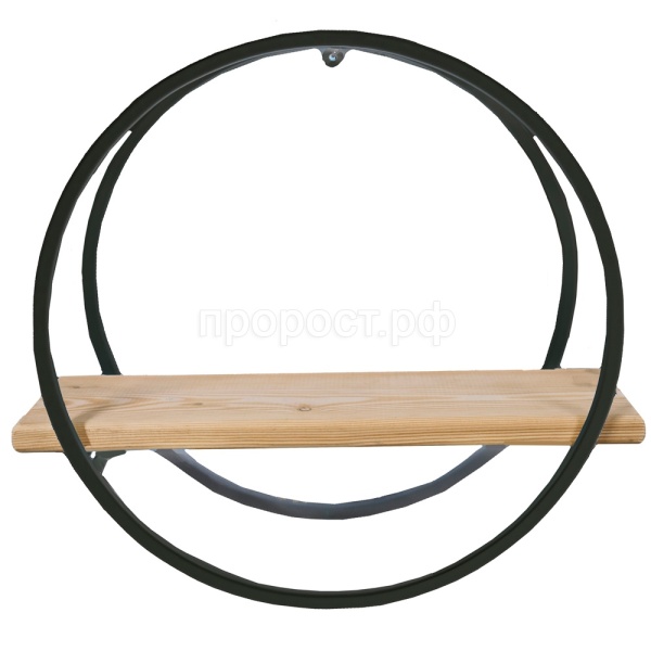Подставка (каркас) ЛОФТ настенная КРУГ 51-06 черная 37*17см РЗДИ