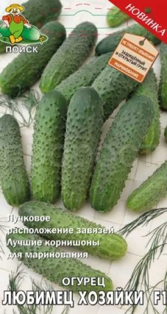 Огурец Любимец хозяйки F1 12шт 