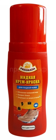 PREGRADA Крем банка с губкой 75мл (БЕСЦВЕТНАЯ) д/гладкой кожи  PR-501