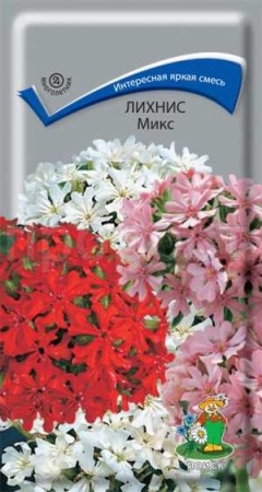 Лихнис Микс 0,1г