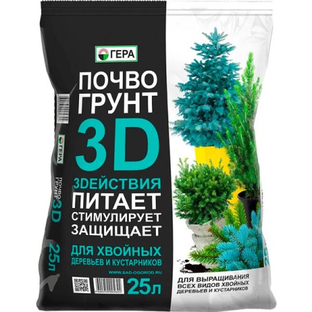 Грунт Гера 3D+ для Хвойных 25л
