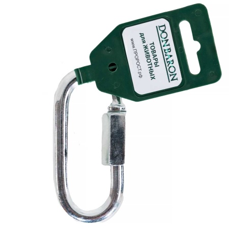 Карабин винтовой №10 /1шт/ DONBARON