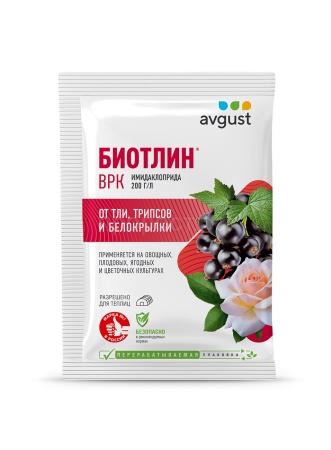 Биотлин 3мл