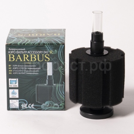 Аэро-фильтр губка №3 универсальный/А042/