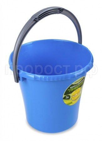 Ведро Либерти 7л голубой