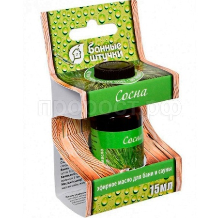 Эфирное масло Банные штучки 15мл сосна 30007/28шт/Профит