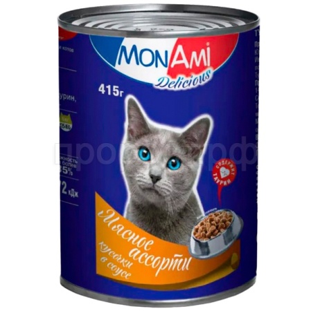 Кошки МонАми 415г мясное ассорти соус ж/б 12шт/2203 ЧЗ