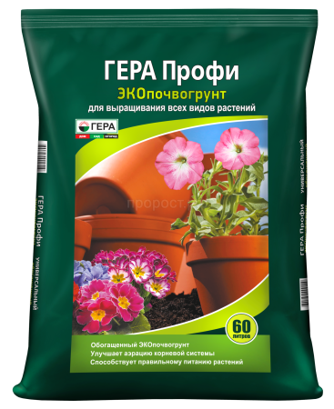 БИОгрунт Гера ПРОФИ Универсальный 60л