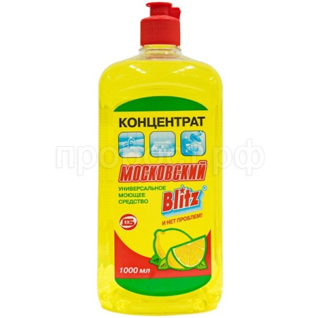 Моющее ср-во Blitz 1л универсальное московский