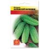 Огурец Парижский корнишон 0,5г