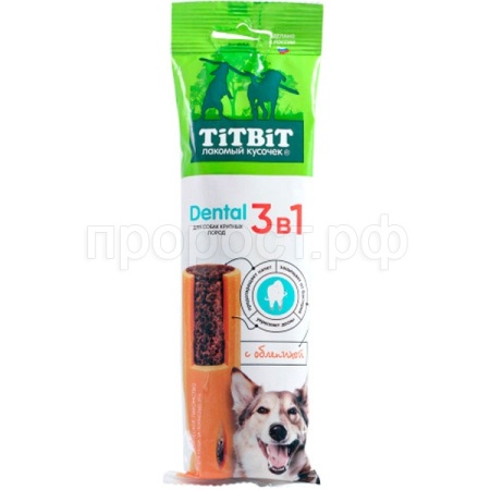 Лакомство С Дентал 3в1 с облепихой для крупных пород 95гр/025864